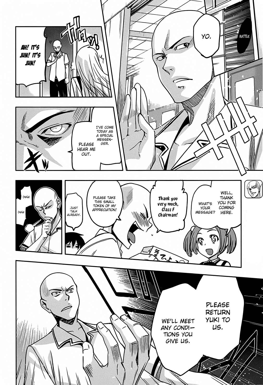 Page 12 Chapter 13 Maji de Watashi ni Koi Shinasai!