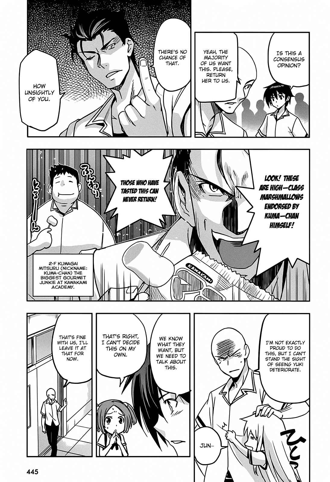 Page 13 Chapter 13 Maji de Watashi ni Koi Shinasai!