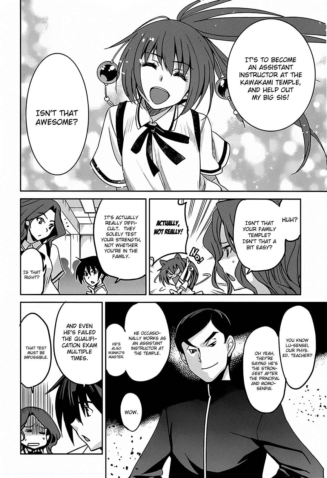 Page 20 Chapter 13 Maji de Watashi ni Koi Shinasai!
