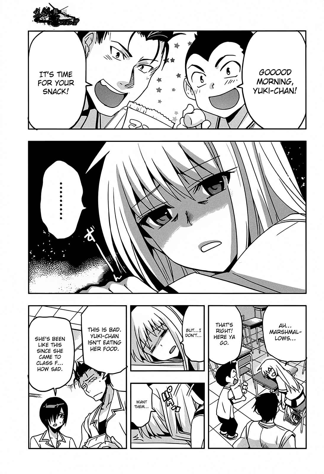 Page 3 Chapter 13 Maji de Watashi ni Koi Shinasai!