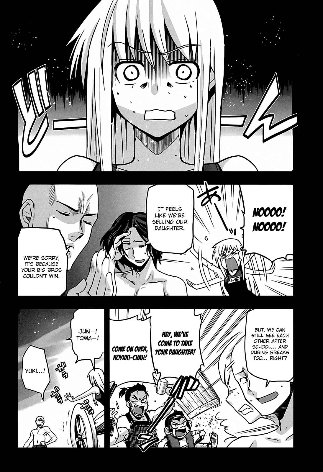 Page 6 Chapter 13 Maji de Watashi ni Koi Shinasai!