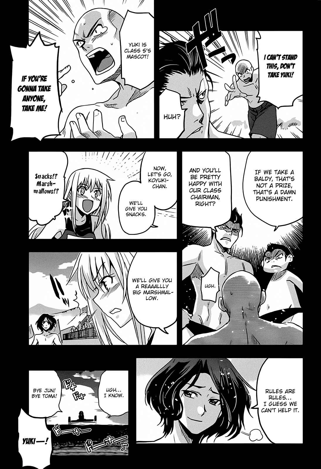 Page 7 Chapter 13 Maji de Watashi ni Koi Shinasai!