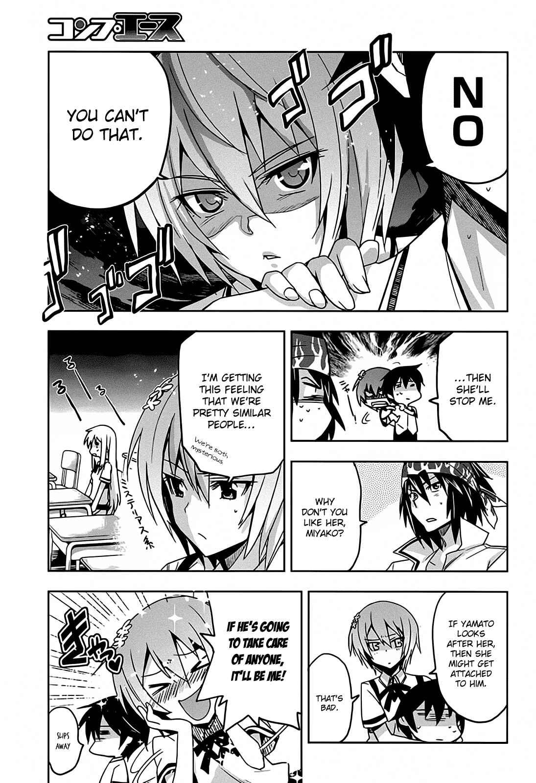Page 9 Chapter 13 Maji de Watashi ni Koi Shinasai!