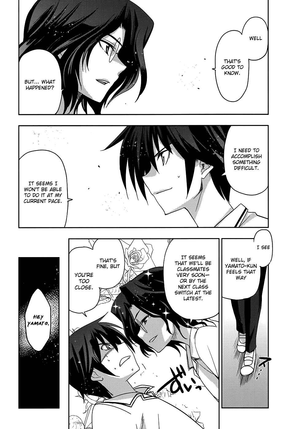 Page 15 Chapter 23 Maji de Watashi ni Koi Shinasai!