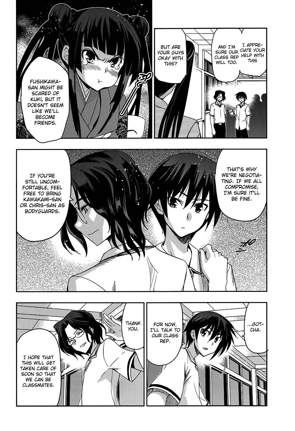 Page 19 Chapter 23 Maji de Watashi ni Koi Shinasai!