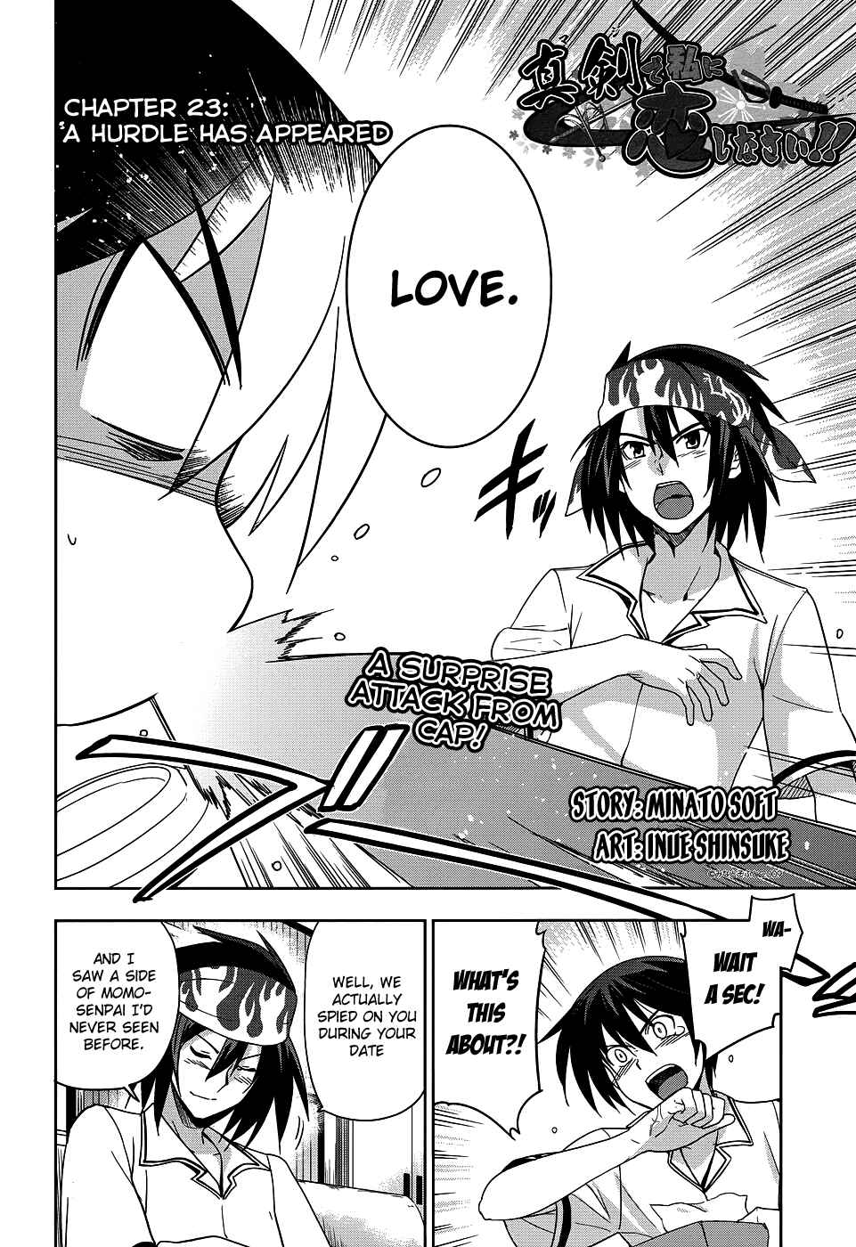 Page 3 Chapter 23 Maji de Watashi ni Koi Shinasai!