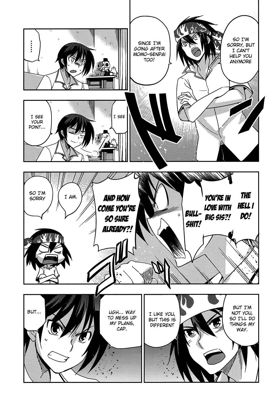 Page 4 Chapter 23 Maji de Watashi ni Koi Shinasai!