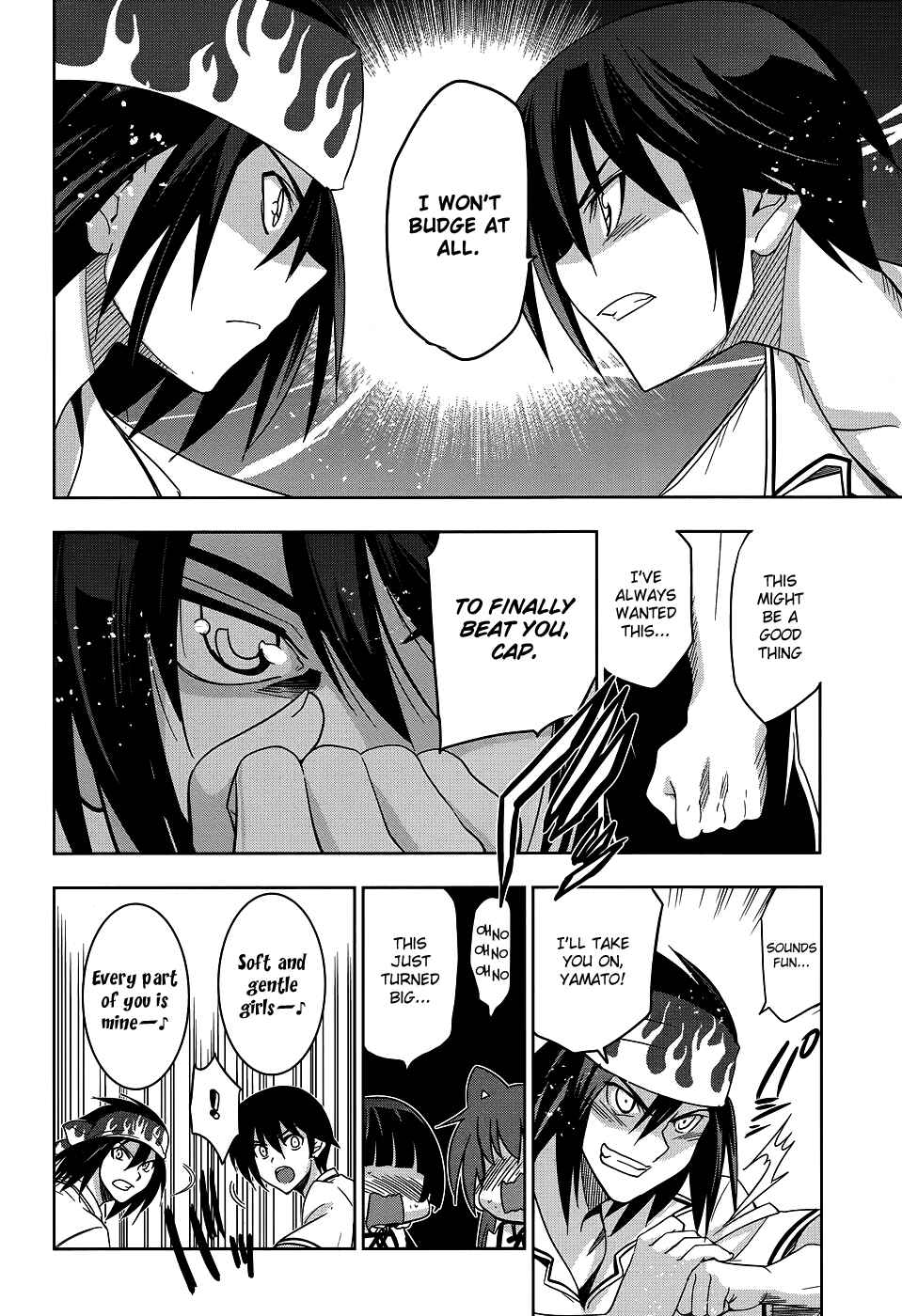 Page 5 Chapter 23 Maji de Watashi ni Koi Shinasai!