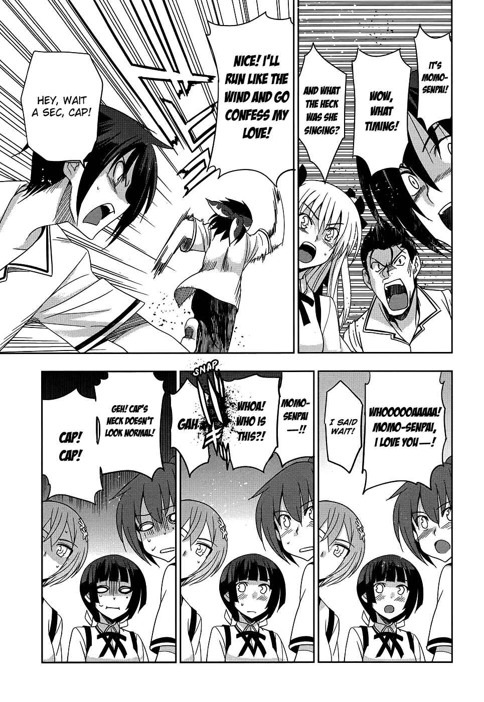 Page 6 Chapter 23 Maji de Watashi ni Koi Shinasai!