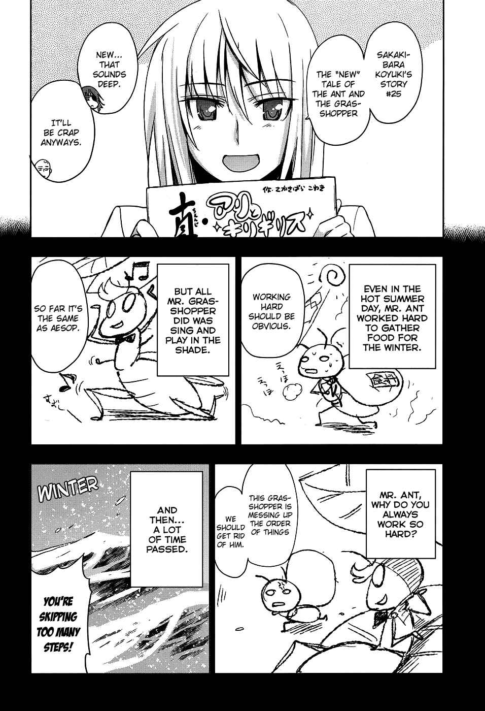 Page 9 Chapter 23 Maji de Watashi ni Koi Shinasai!