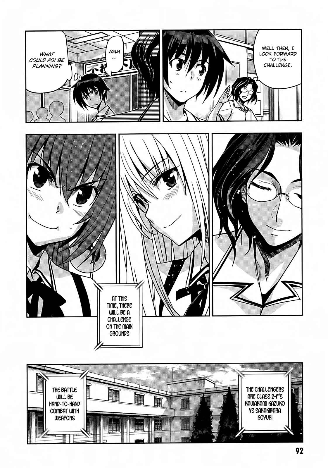 Page 12 Chapter 14 Maji de Watashi ni Koi Shinasai!
