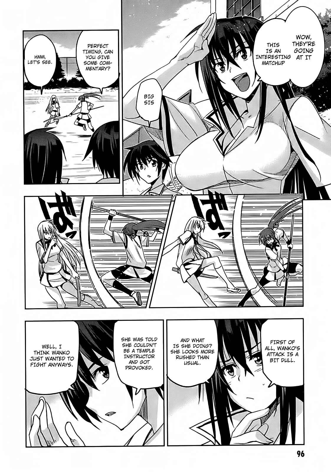 Page 16 Chapter 14 Maji de Watashi ni Koi Shinasai!