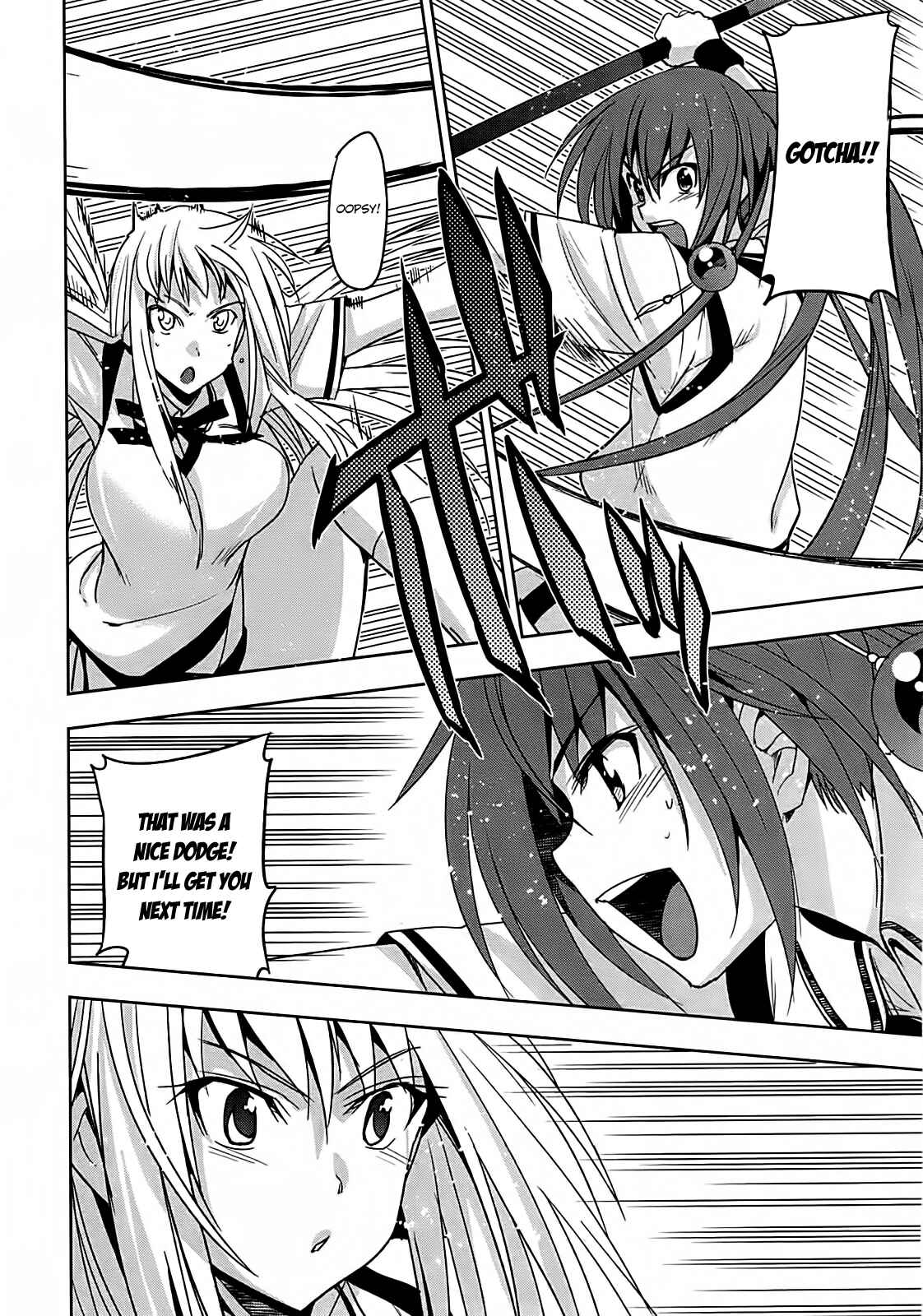 Page 18 Chapter 14 Maji de Watashi ni Koi Shinasai!
