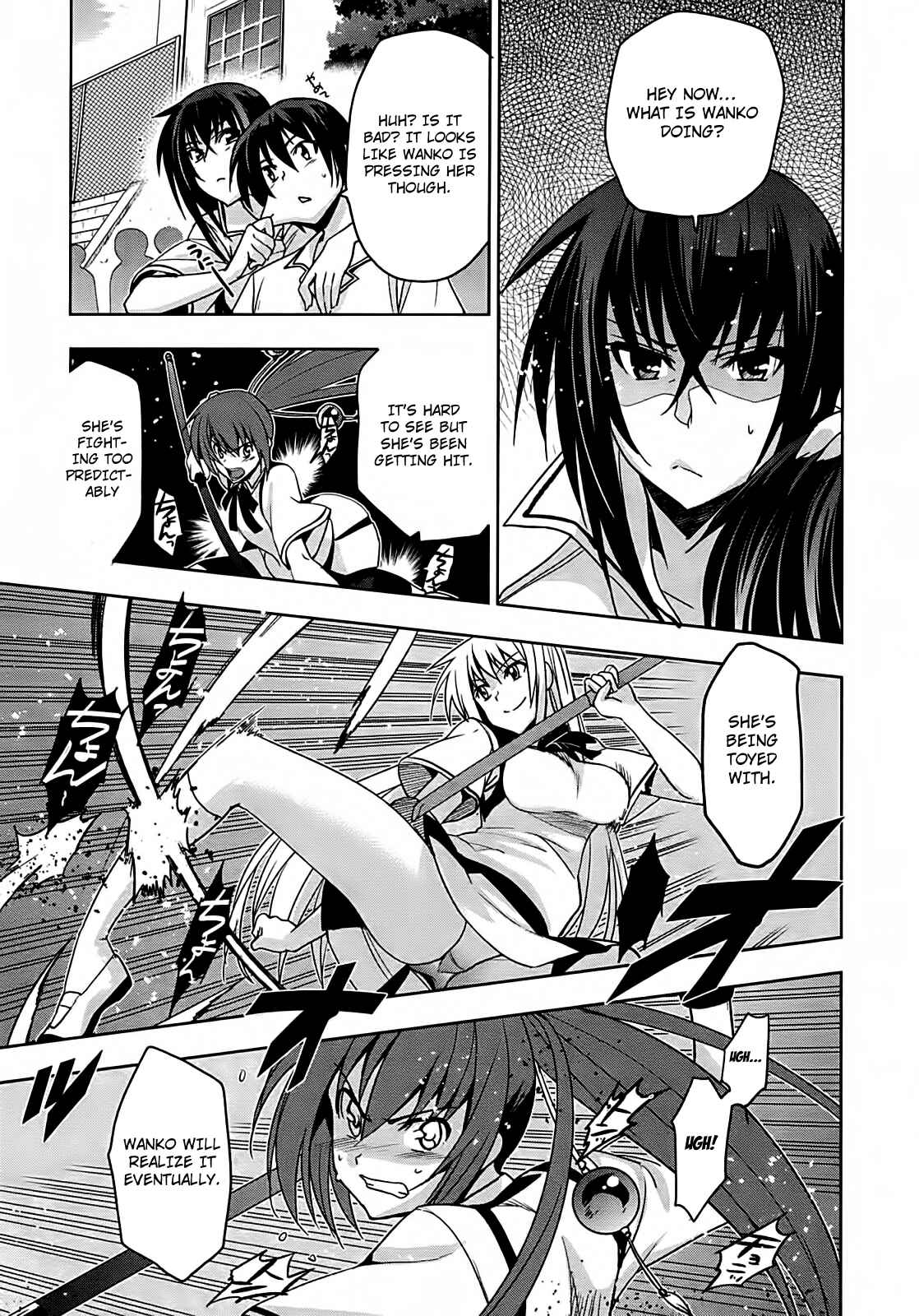 Page 23 Chapter 14 Maji de Watashi ni Koi Shinasai!