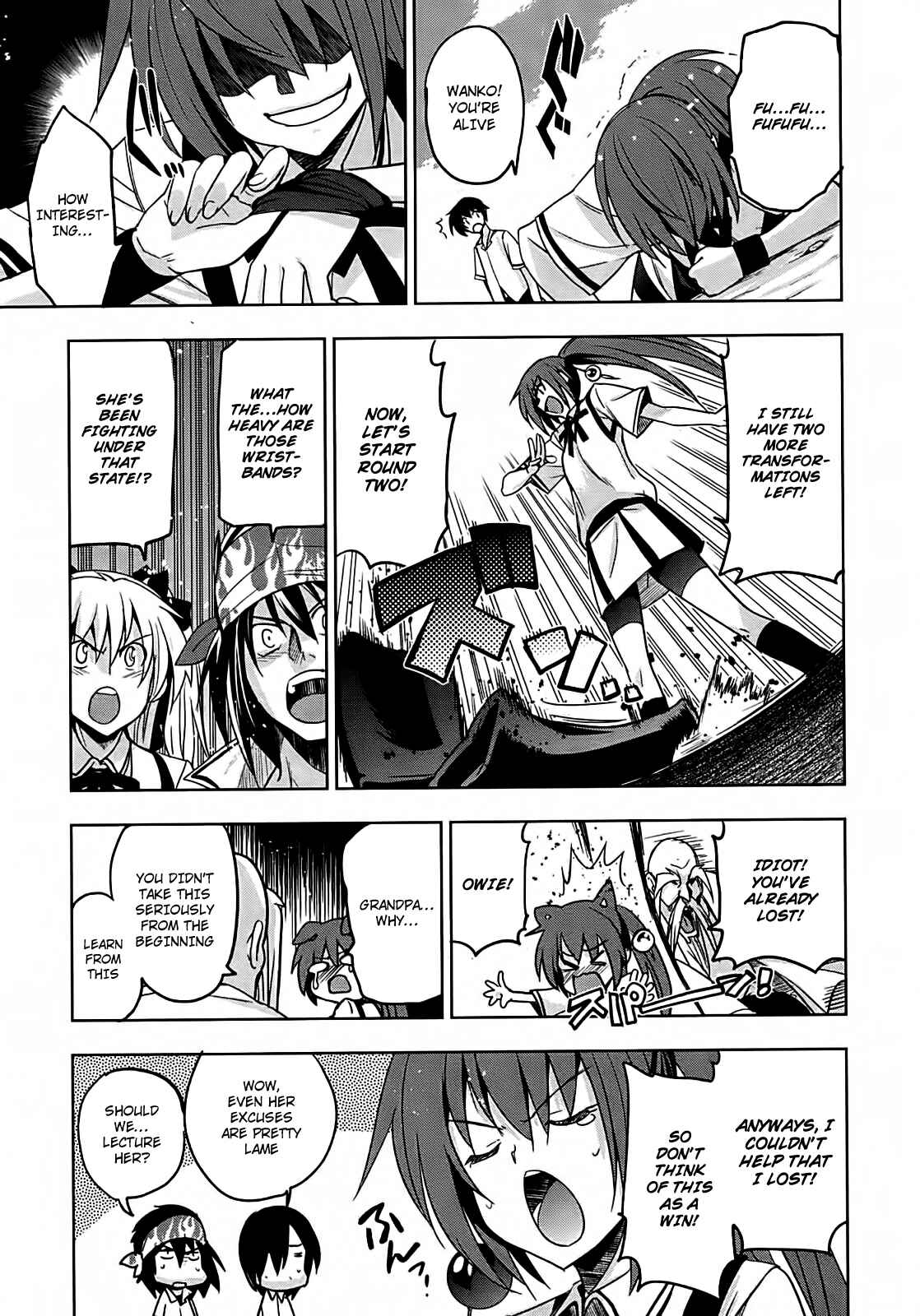 Page 31 Chapter 14 Maji de Watashi ni Koi Shinasai!