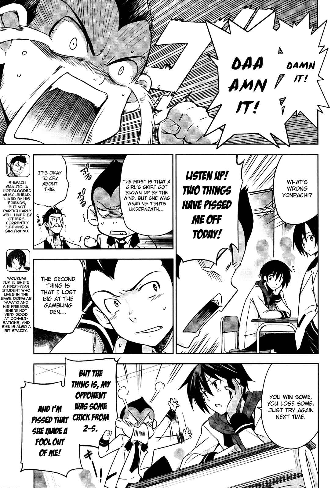 Page 11 Chapter 7 Maji de Watashi ni Koi Shinasai!