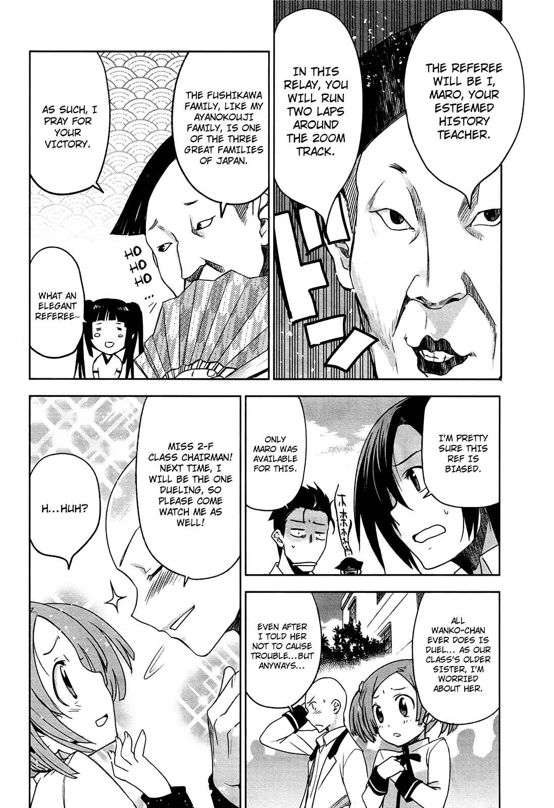 Page 18 Chapter 7 Maji de Watashi ni Koi Shinasai!