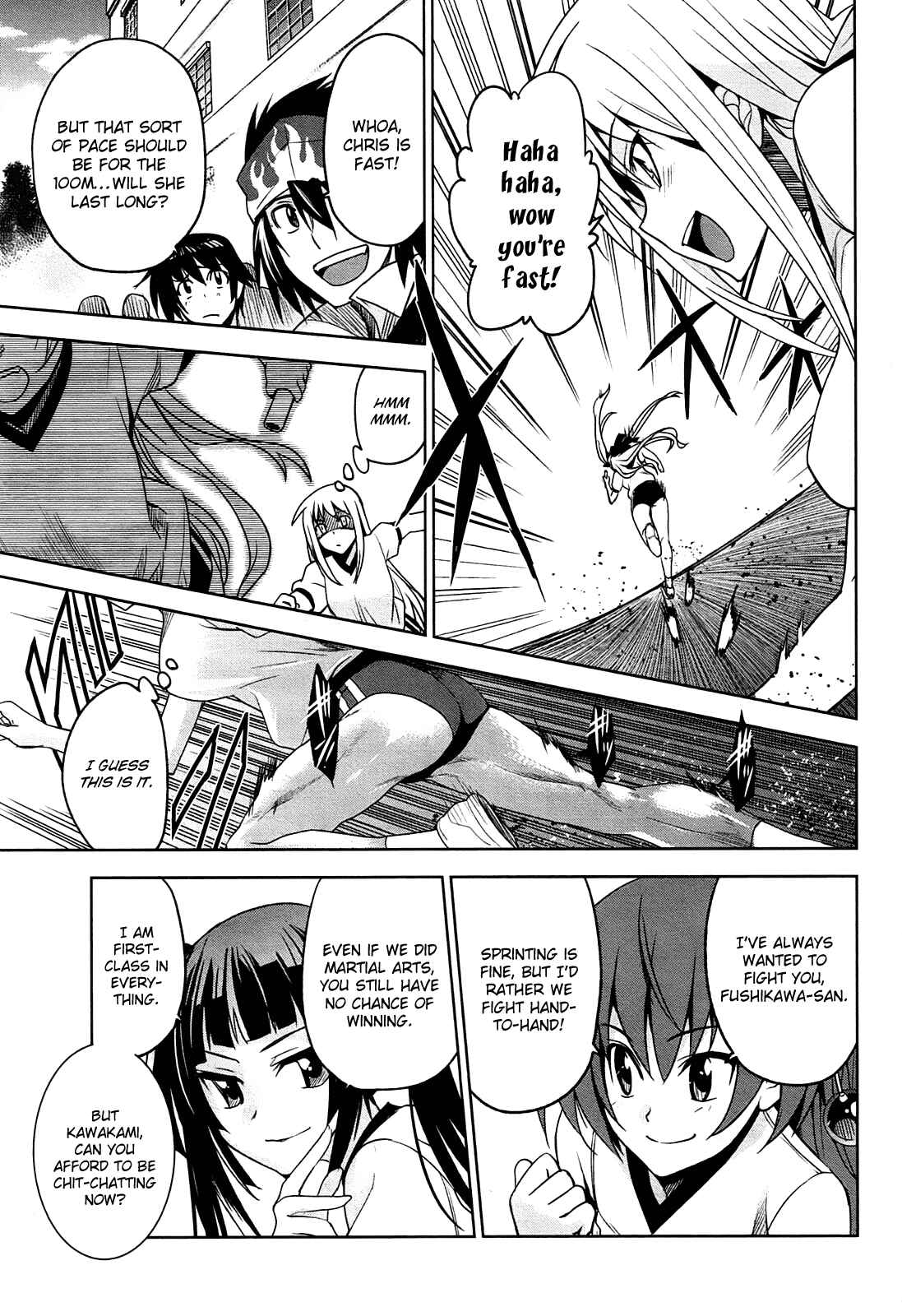 Page 21 Chapter 7 Maji de Watashi ni Koi Shinasai!