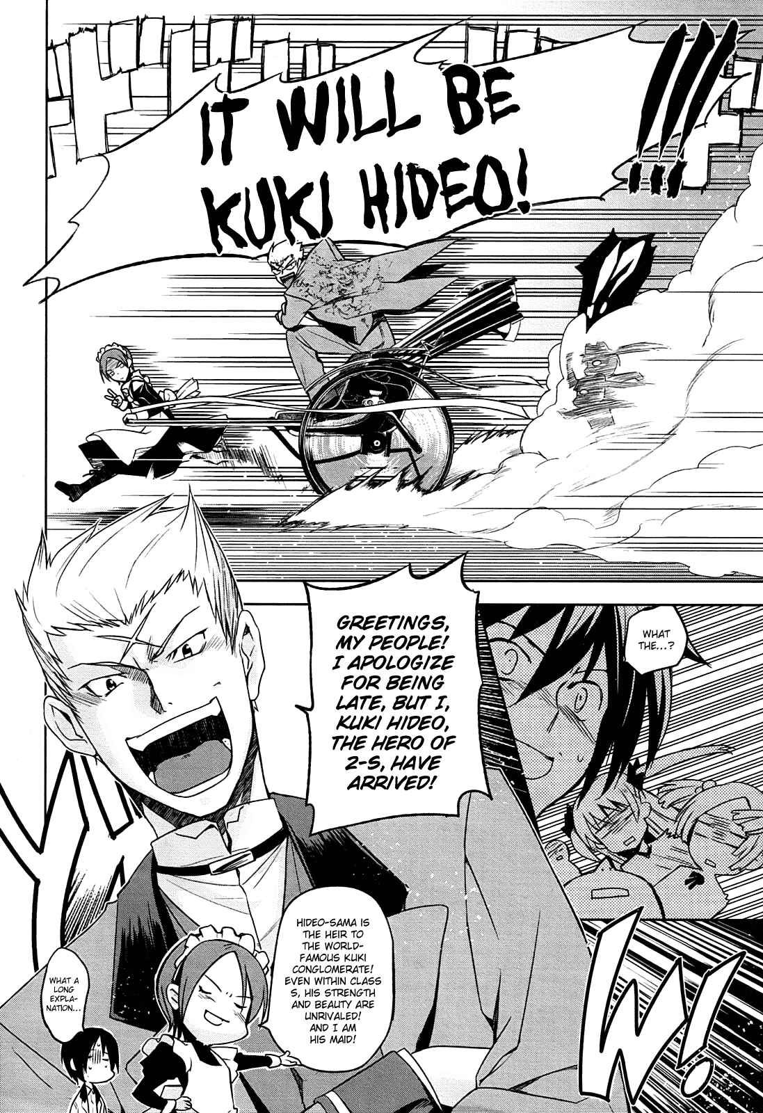 Page 26 Chapter 7 Maji de Watashi ni Koi Shinasai!