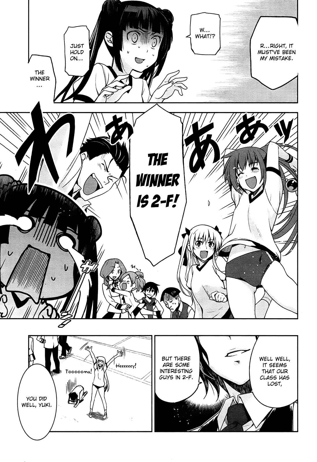 Page 29 Chapter 7 Maji de Watashi ni Koi Shinasai!