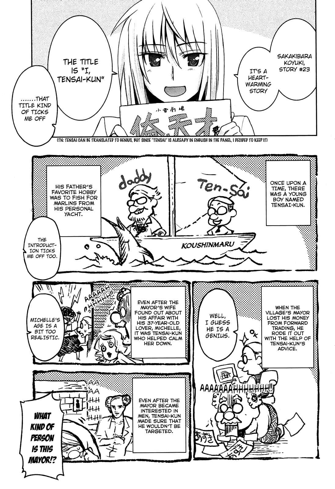 Page 7 Chapter 7 Maji de Watashi ni Koi Shinasai!