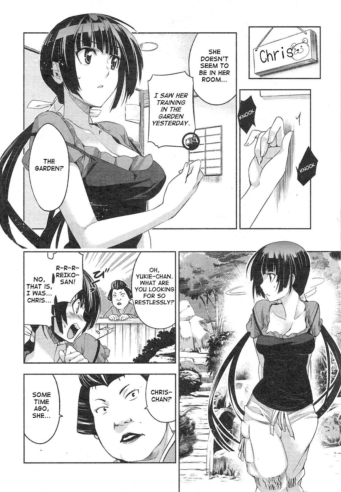 Page 10 Chapter 4 Maji de Watashi ni Koi Shinasai!