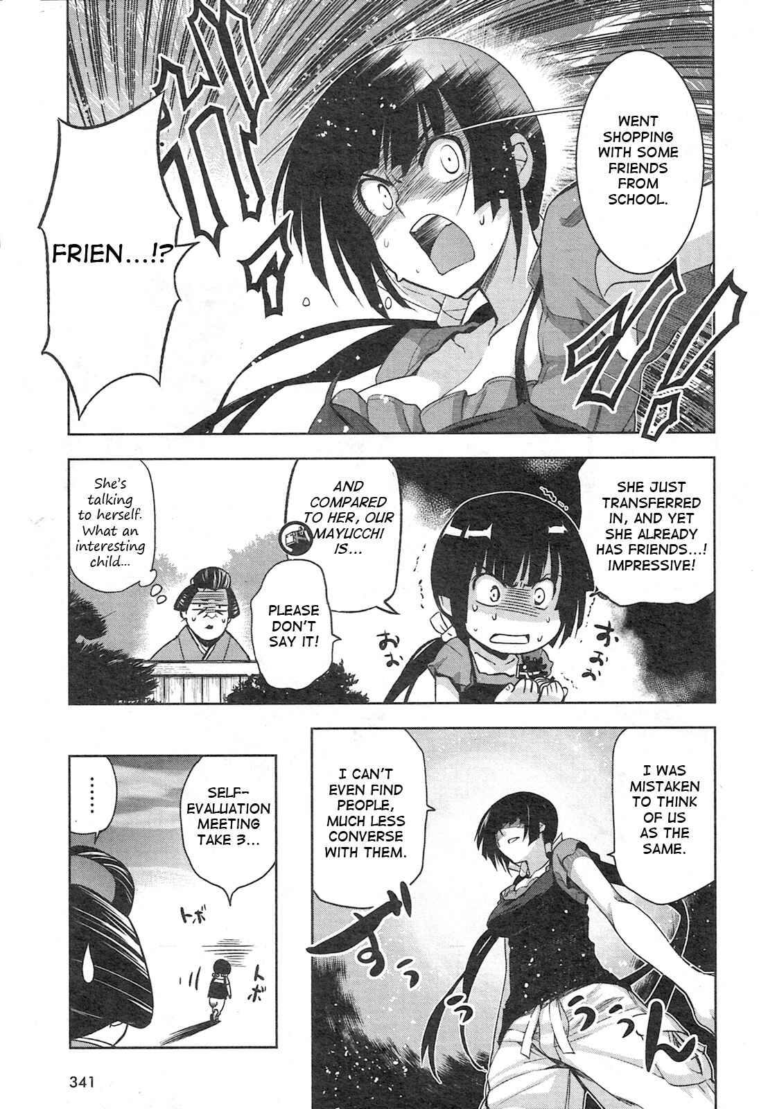 Page 11 Chapter 4 Maji de Watashi ni Koi Shinasai!