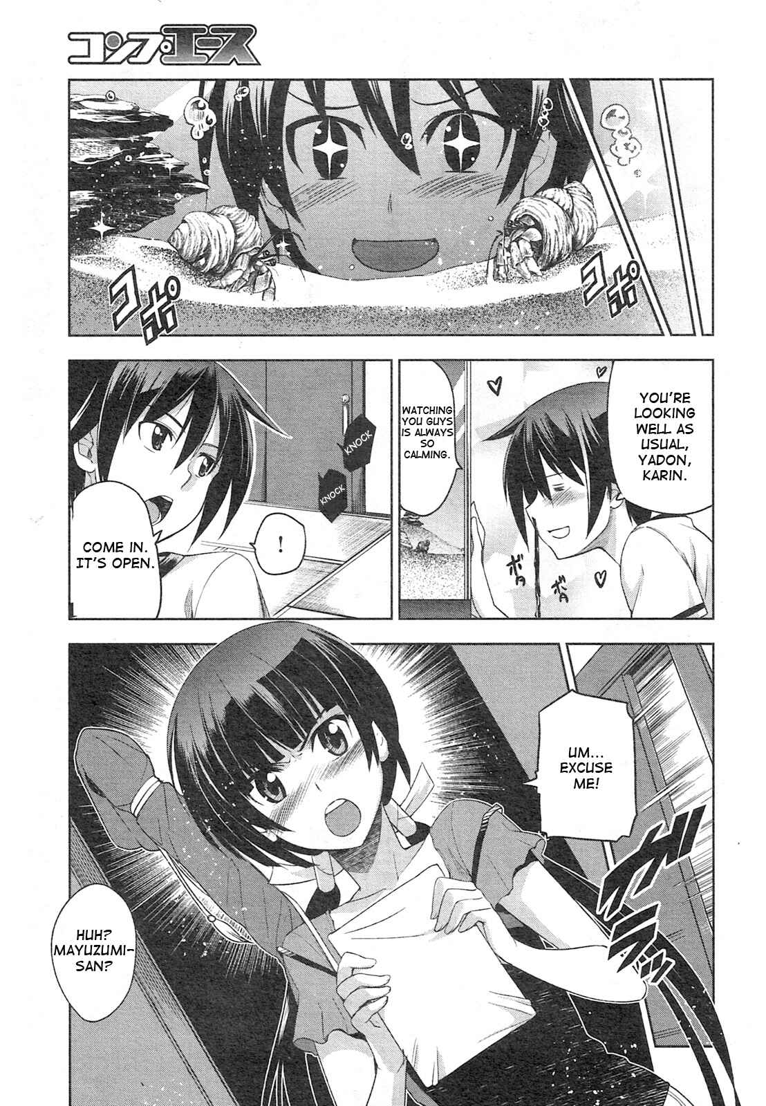 Page 13 Chapter 4 Maji de Watashi ni Koi Shinasai!