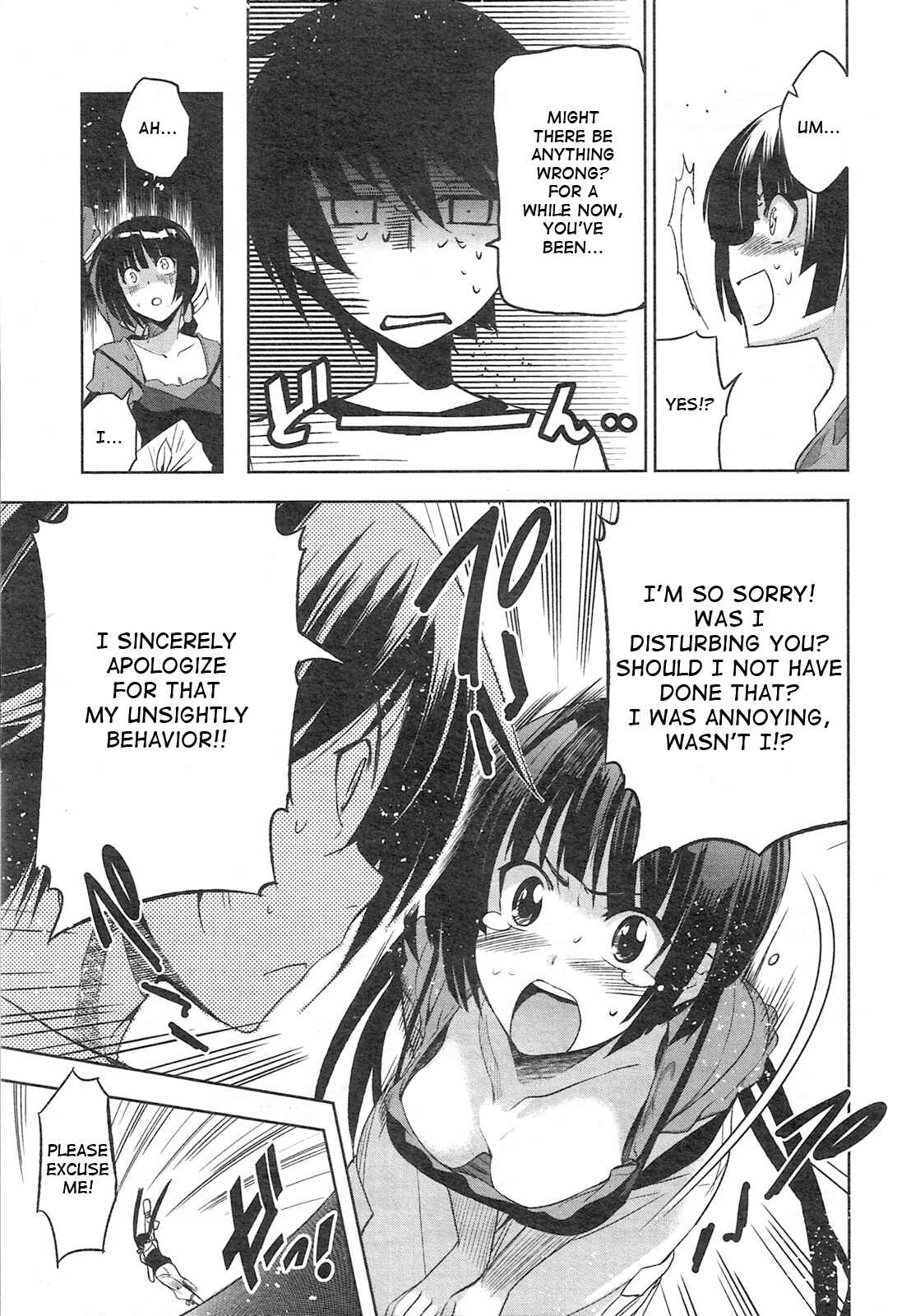 Page 15 Chapter 4 Maji de Watashi ni Koi Shinasai!