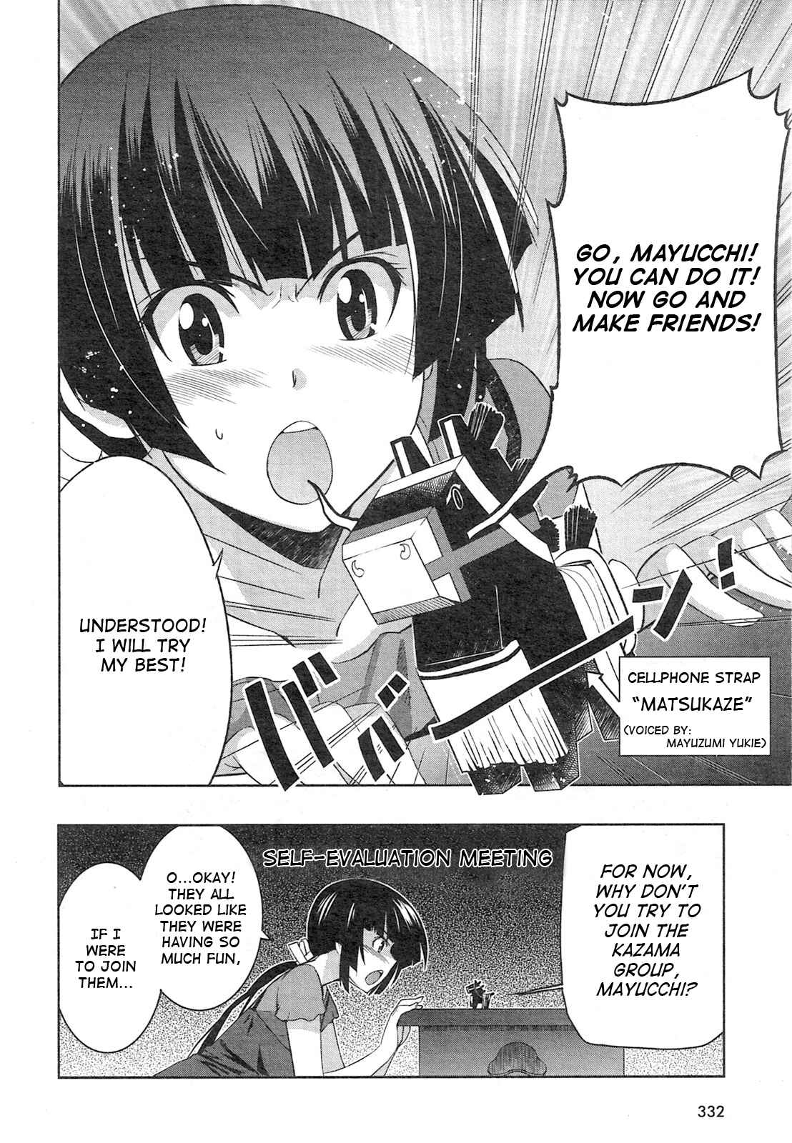 Page 2 Chapter 4 Maji de Watashi ni Koi Shinasai!