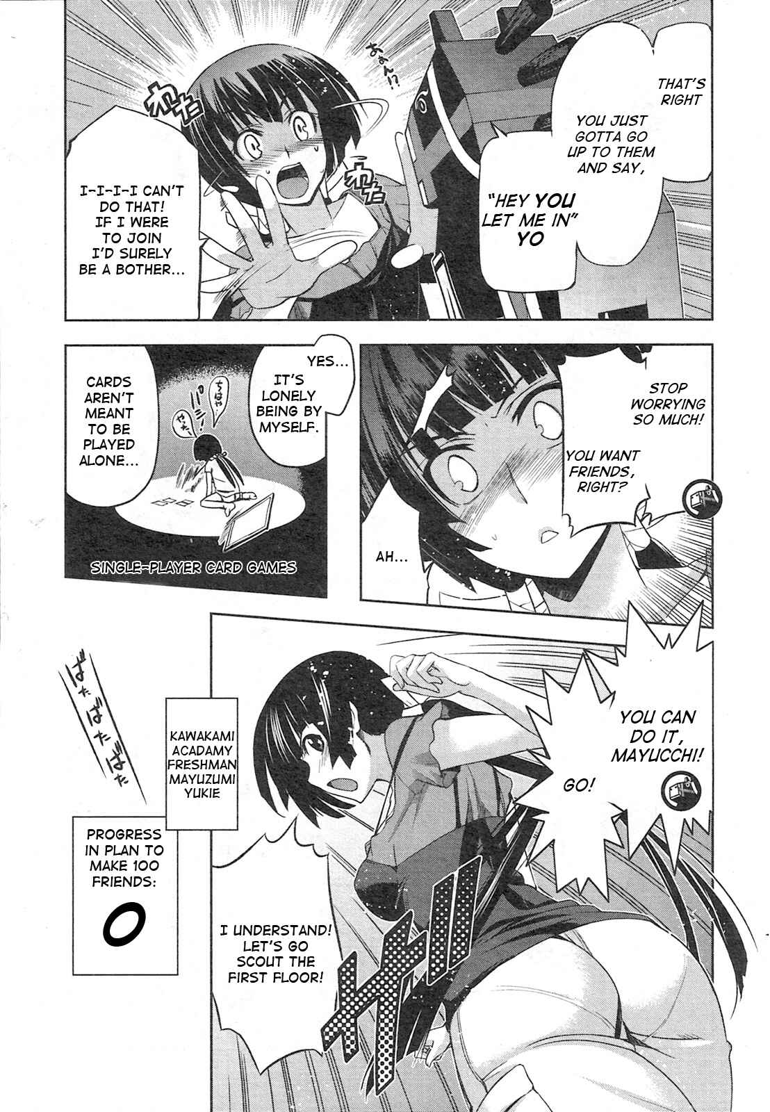 Page 3 Chapter 4 Maji de Watashi ni Koi Shinasai!