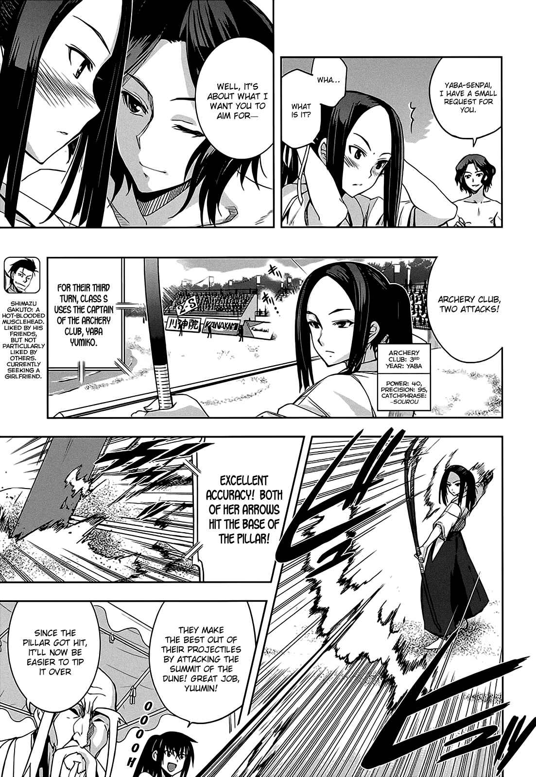 Page 13 Chapter 11 Maji de Watashi ni Koi Shinasai!