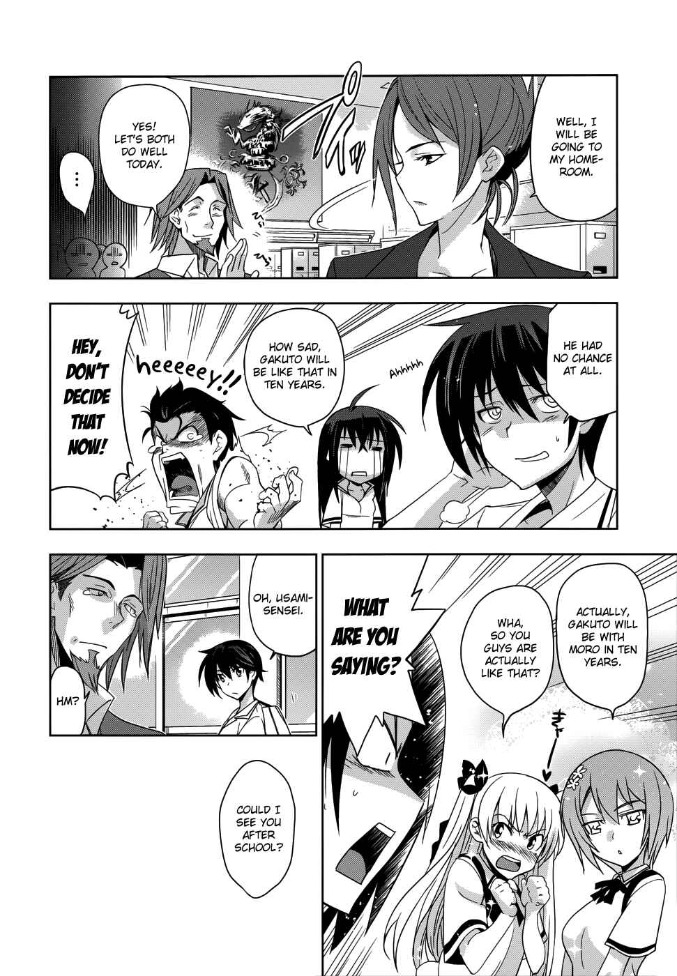 Page 19 Chapter 19 Maji de Watashi ni Koi Shinasai!