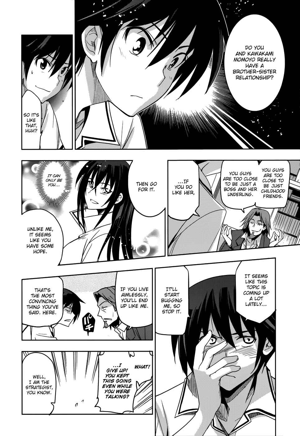 Page 23 Chapter 19 Maji de Watashi ni Koi Shinasai!
