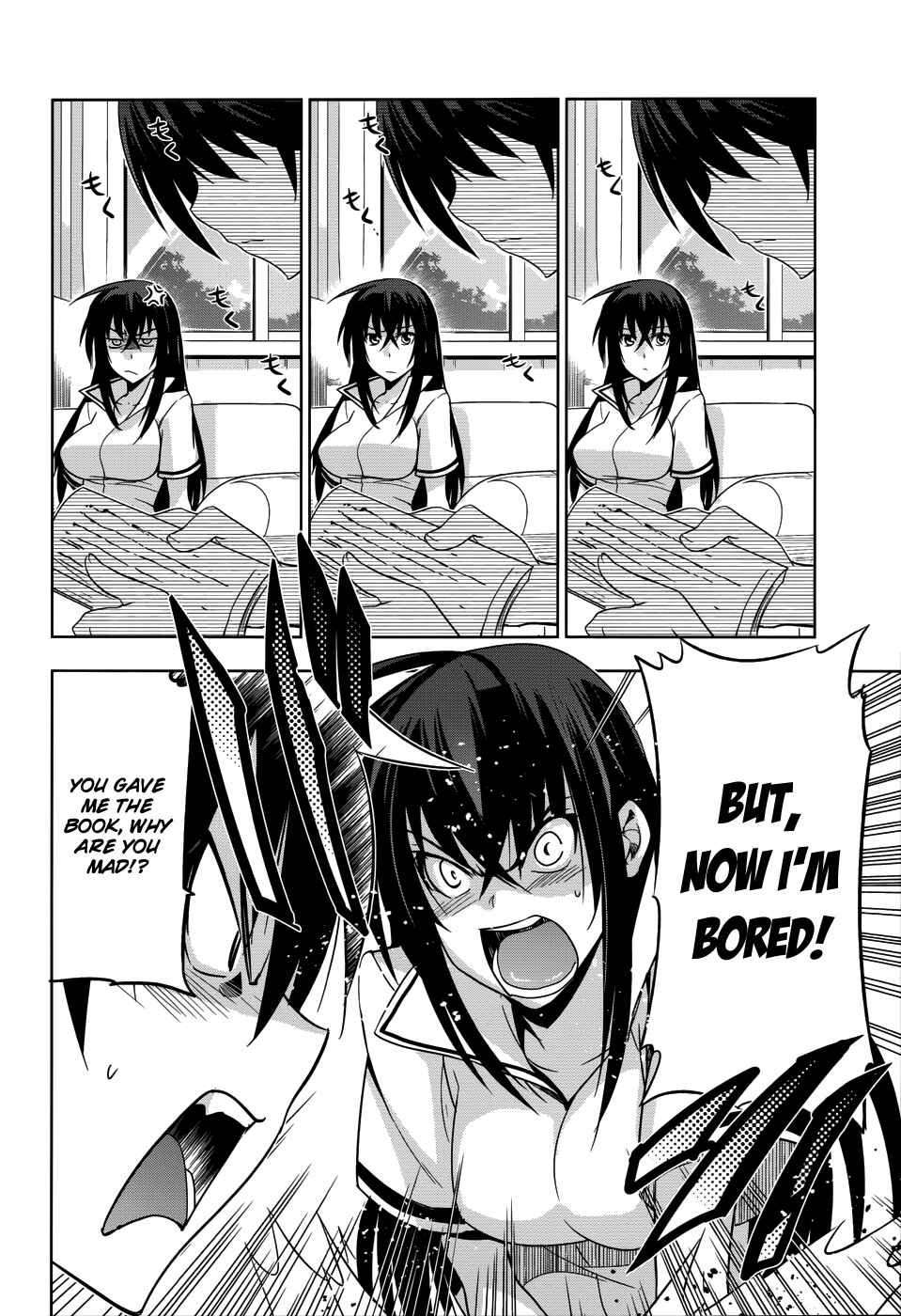 Page 9 Chapter 19 Maji de Watashi ni Koi Shinasai!