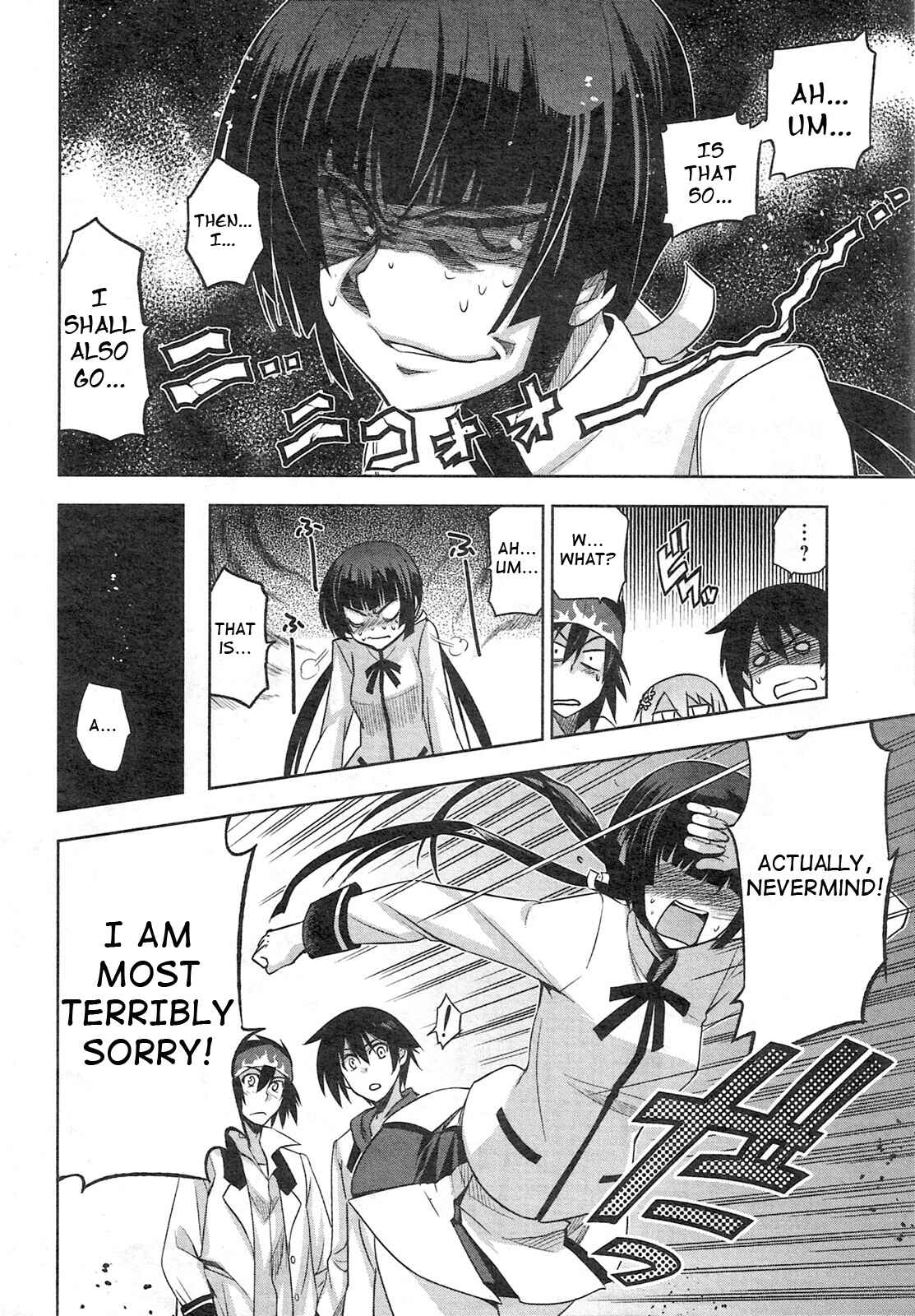 Page 12 Chapter 3 Maji de Watashi ni Koi Shinasai!