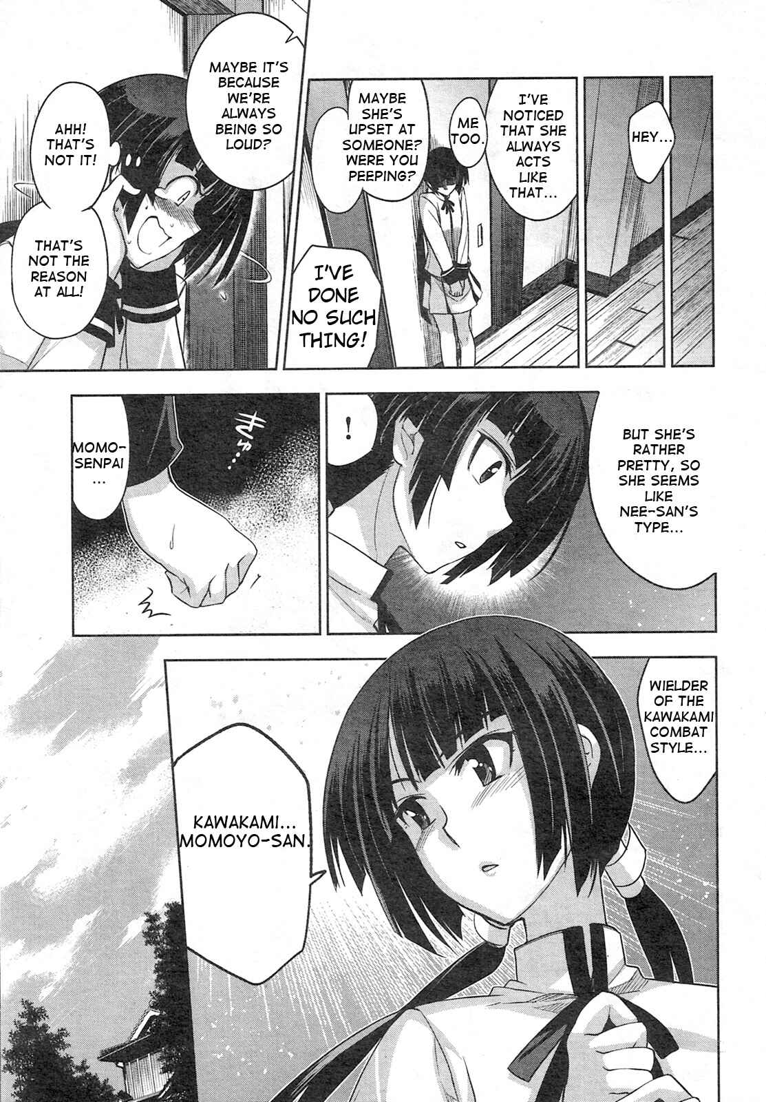Page 13 Chapter 3 Maji de Watashi ni Koi Shinasai!
