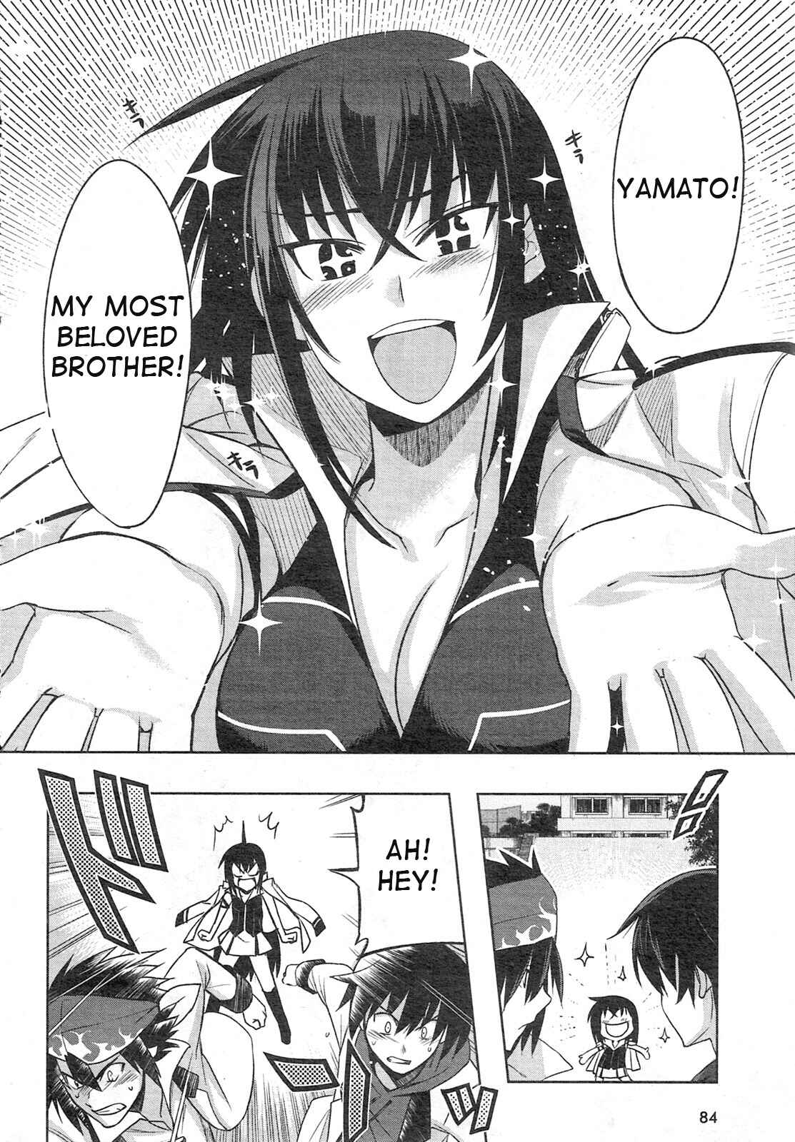 Page 14 Chapter 3 Maji de Watashi ni Koi Shinasai!