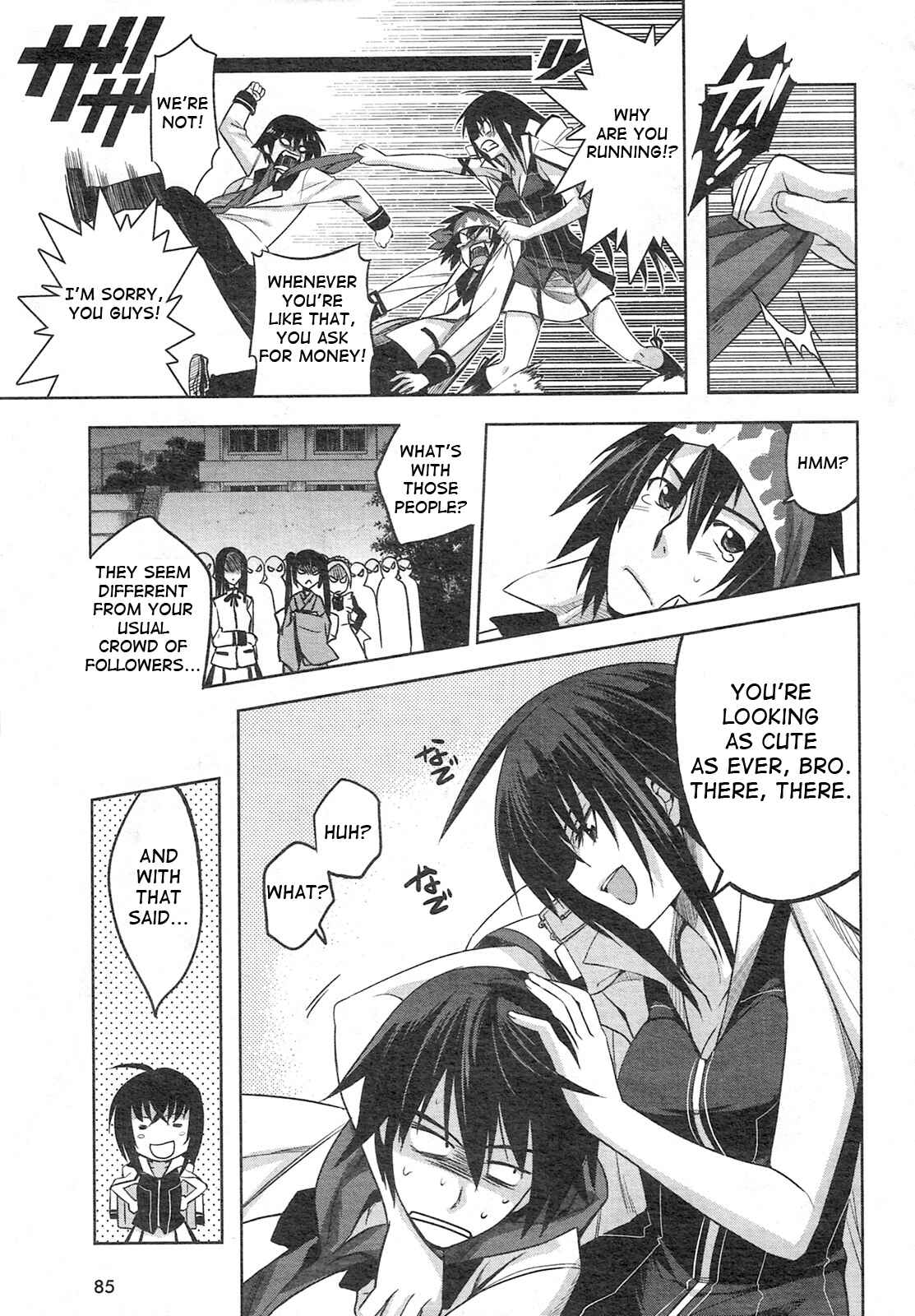 Page 15 Chapter 3 Maji de Watashi ni Koi Shinasai!