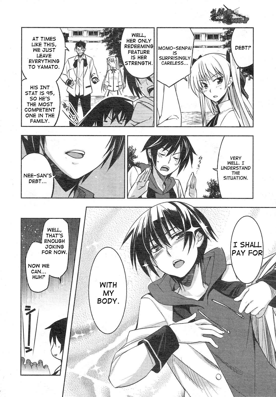 Page 18 Chapter 3 Maji de Watashi ni Koi Shinasai!