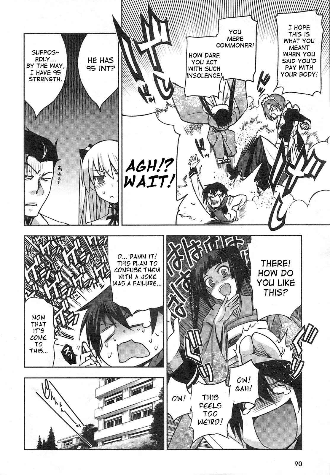 Page 20 Chapter 3 Maji de Watashi ni Koi Shinasai!