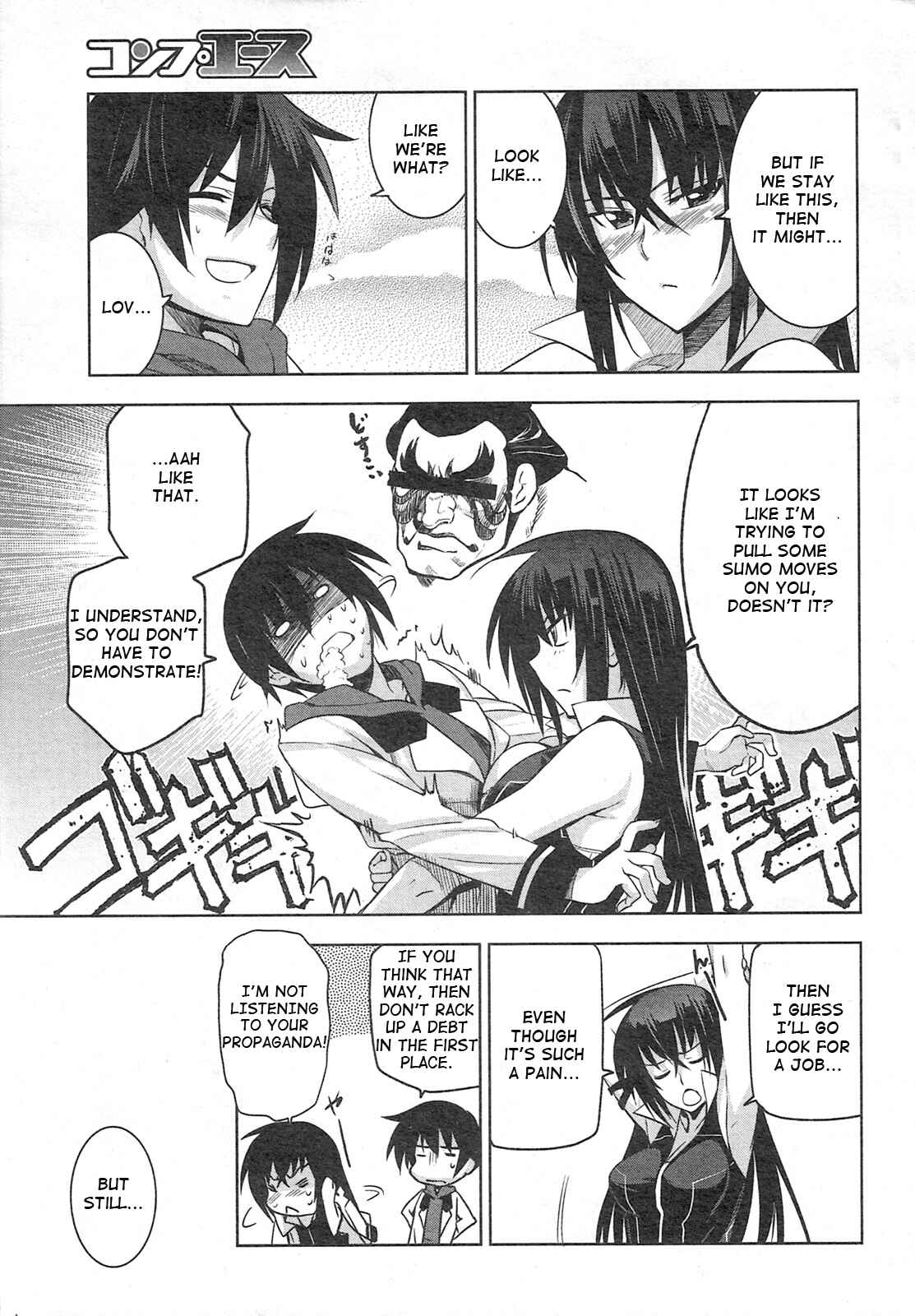 Page 27 Chapter 3 Maji de Watashi ni Koi Shinasai!