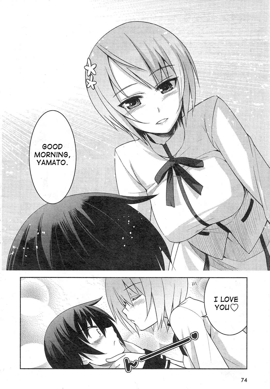 Page 4 Chapter 3 Maji de Watashi ni Koi Shinasai!