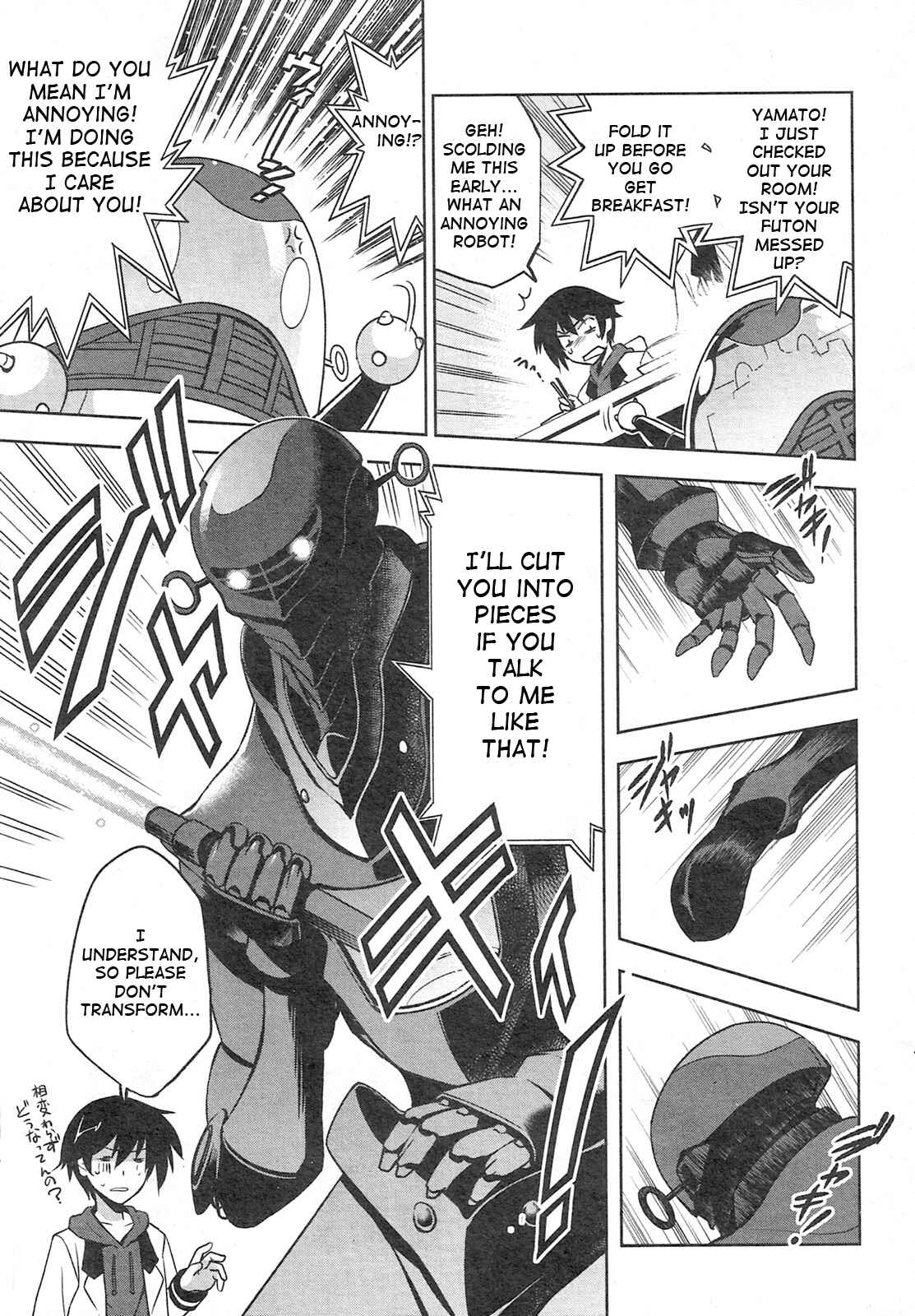 Page 9 Chapter 3 Maji de Watashi ni Koi Shinasai!