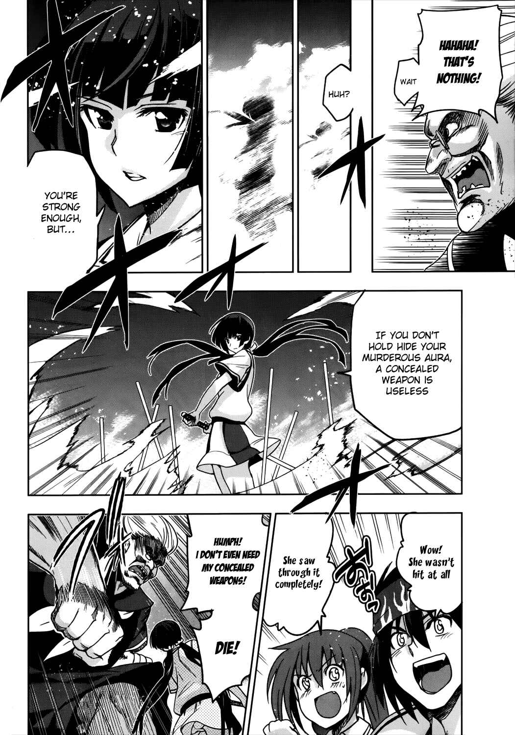 Page 15 Chapter 16 Maji de Watashi ni Koi Shinasai!