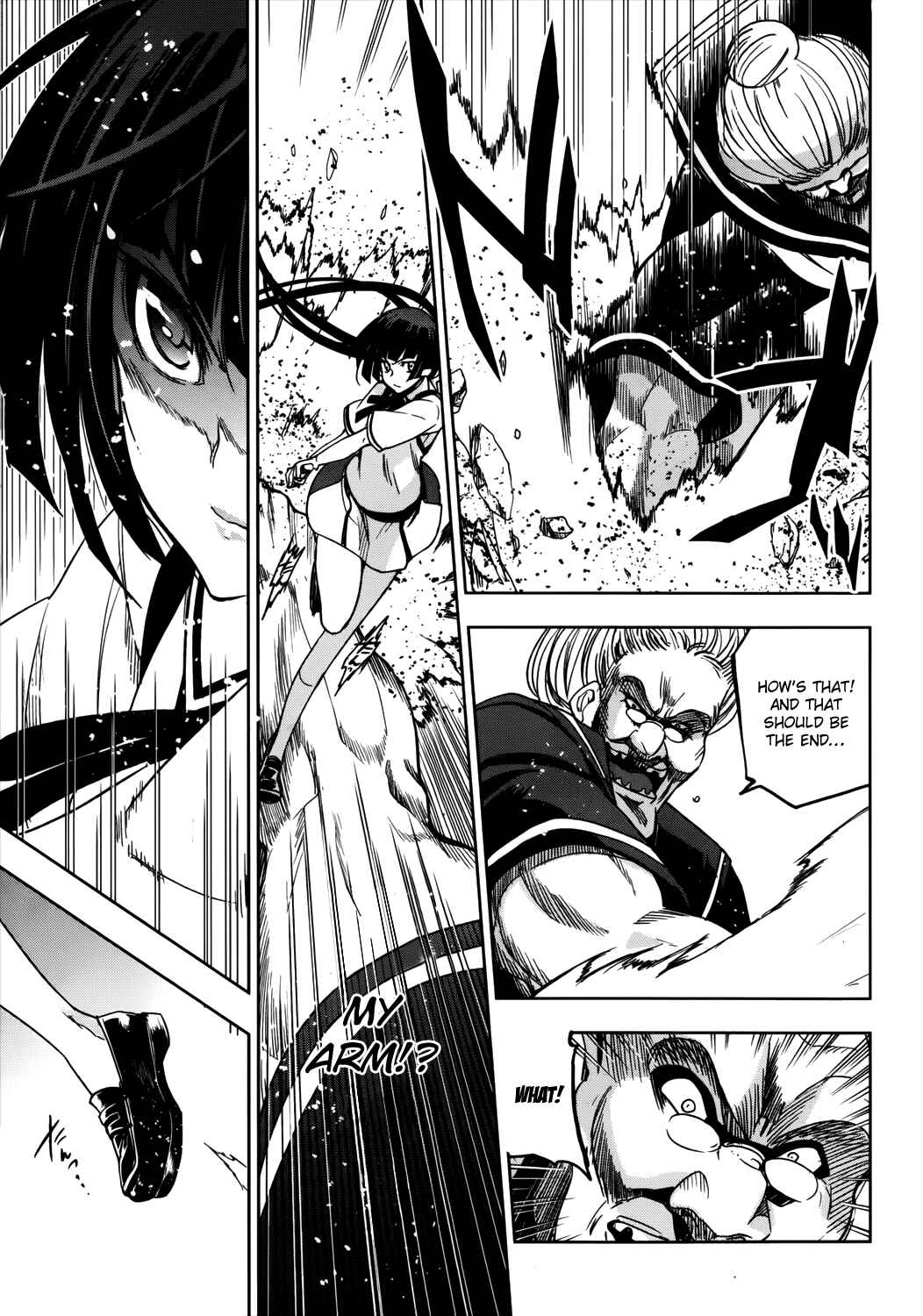 Page 16 Chapter 16 Maji de Watashi ni Koi Shinasai!