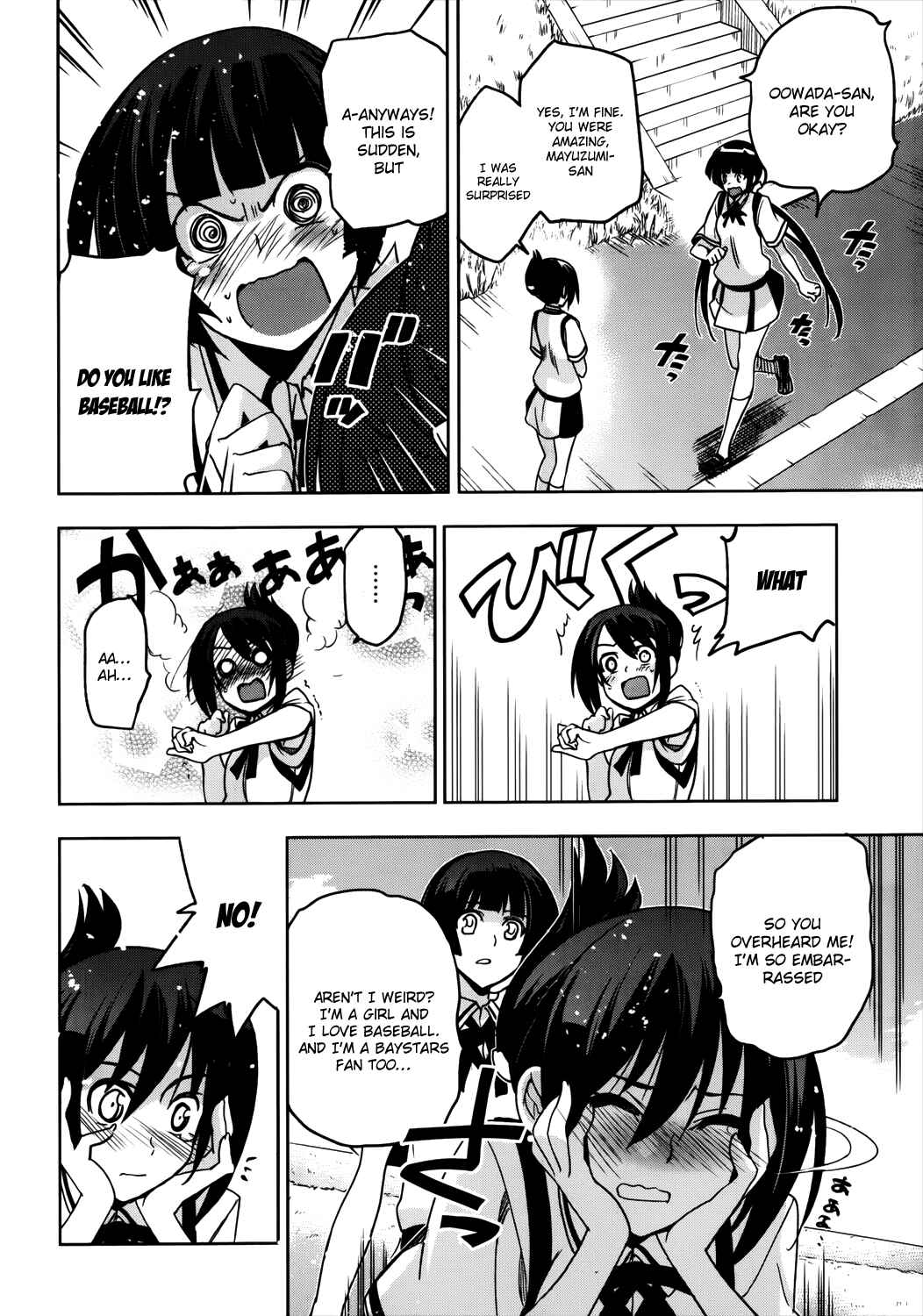 Page 19 Chapter 16 Maji de Watashi ni Koi Shinasai!