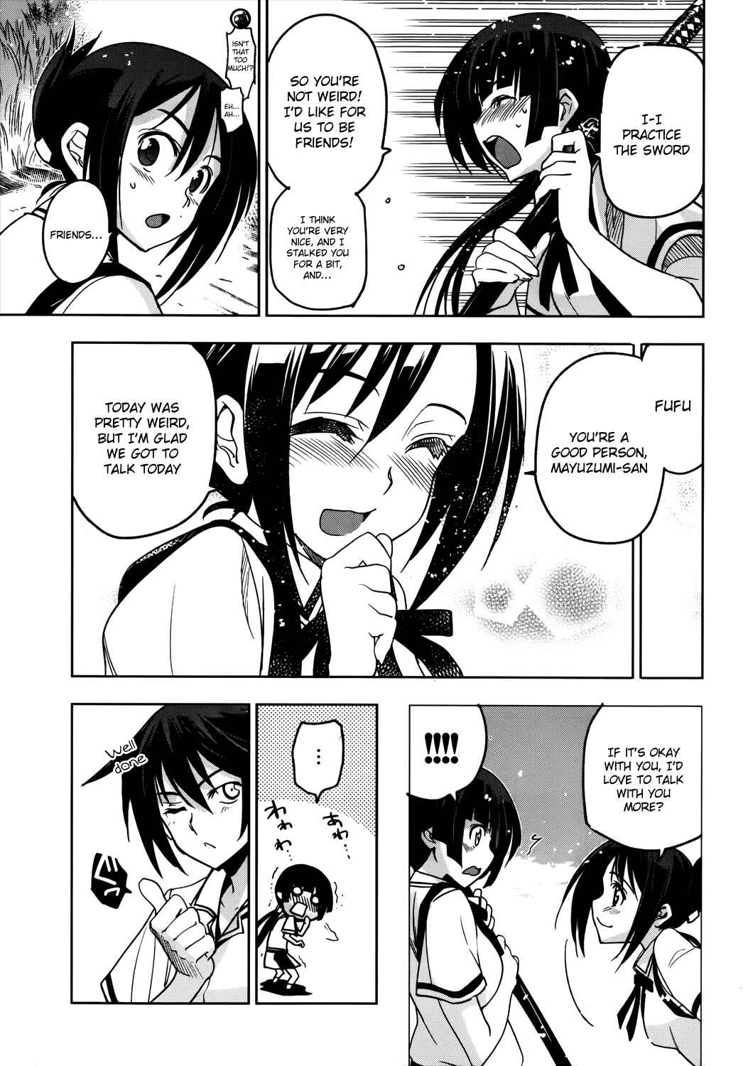 Page 20 Chapter 16 Maji de Watashi ni Koi Shinasai!