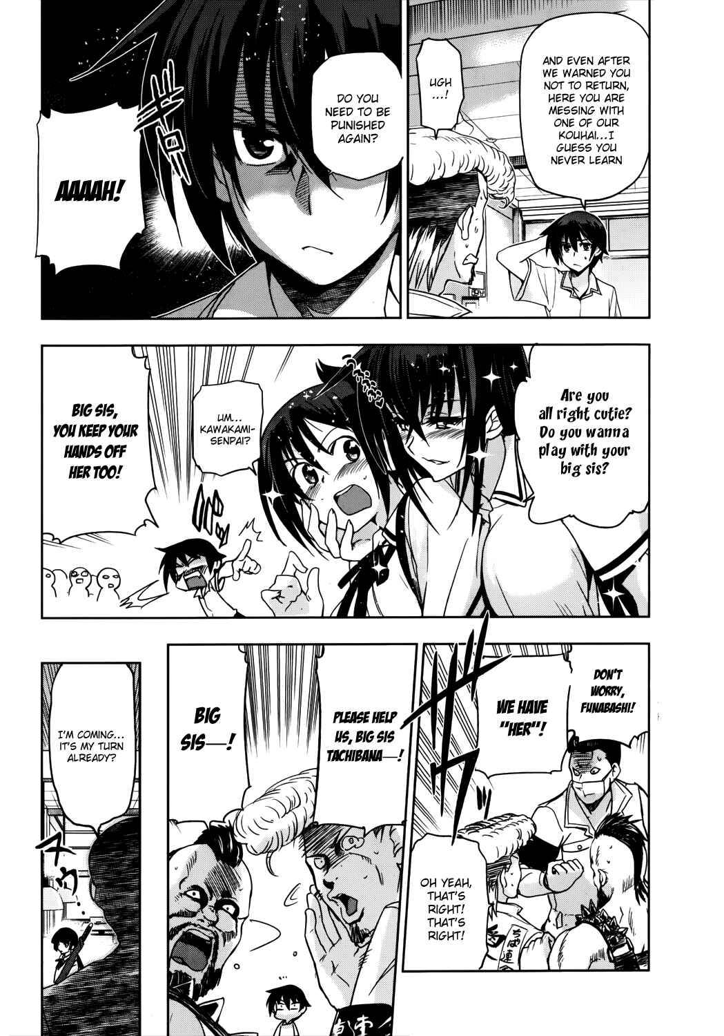 Page 5 Chapter 16 Maji de Watashi ni Koi Shinasai!
