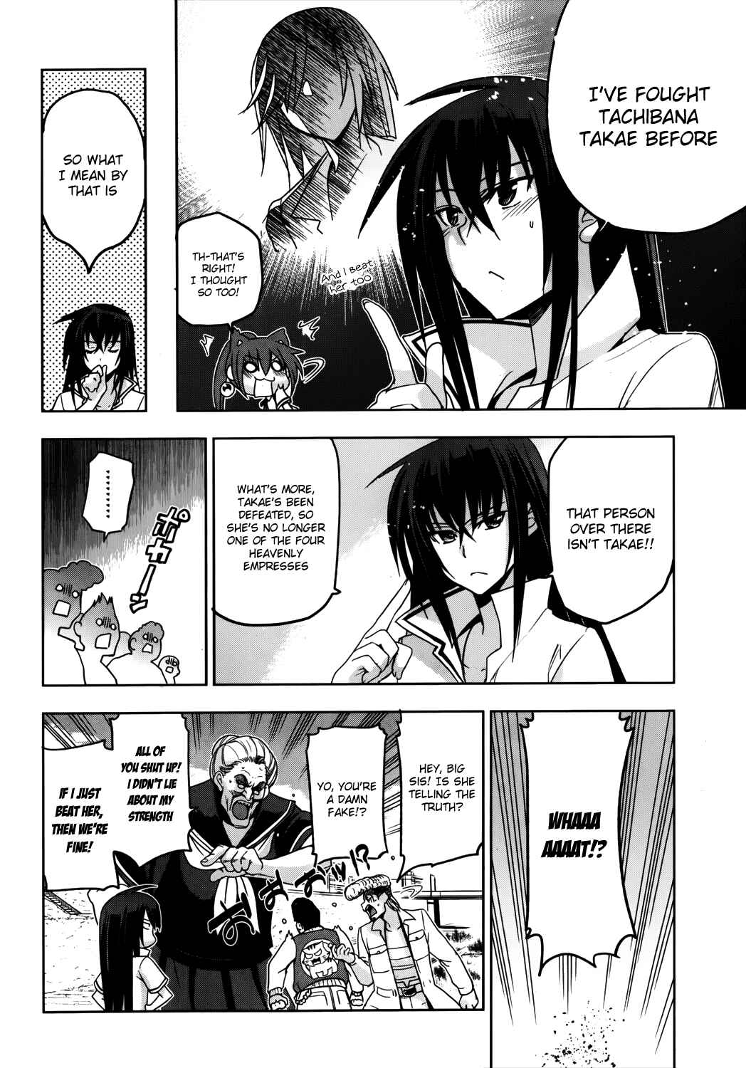 Page 9 Chapter 16 Maji de Watashi ni Koi Shinasai!